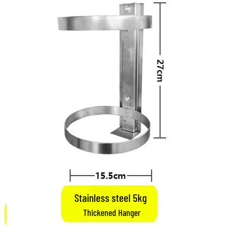 

SANSHENG Fire Extinguisher Wall Mount Bracket 5KG