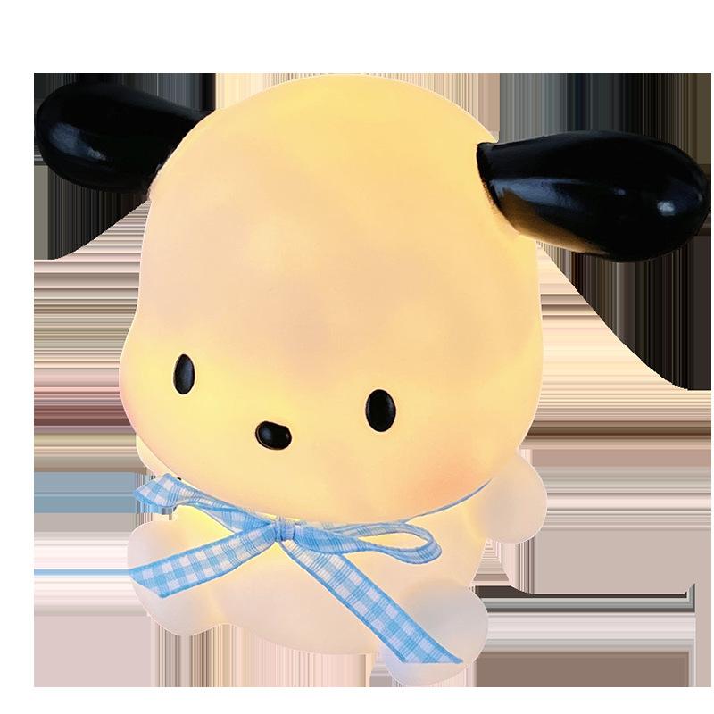 Pacha Dog Night Light Bedroom Sleep Light Student Dormitory Bed Soft Light Eye Protection Atmosphere Light Girl Gift