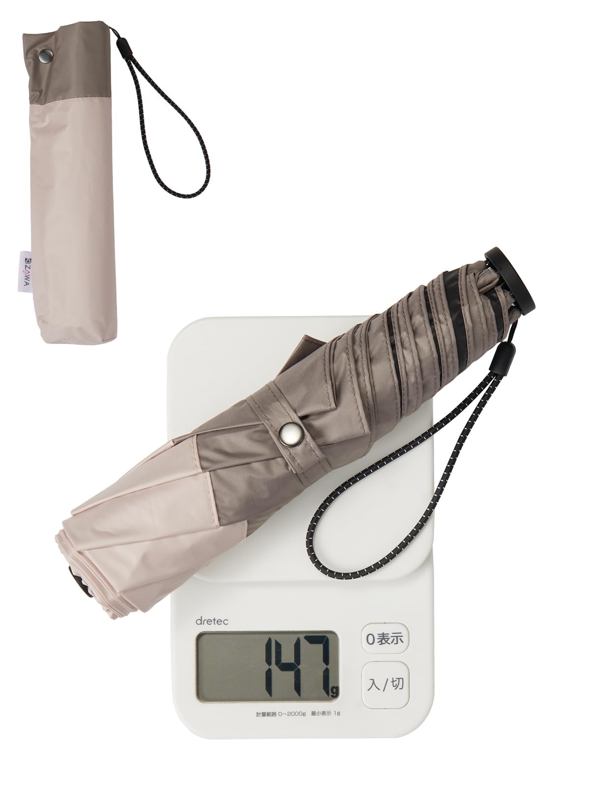 

KIZAWA Складной карбоновый зонт с 6 УФ-лампами, подходит для солнца и воды уровня 5, полная световая, тепловая и теплозащита для женщин, зонт розового и мокко цвета,