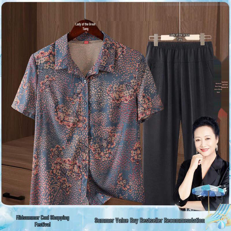 Women s Elegant Summer Short Sleeve Lapel Set for Elderly 3XL