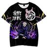 Funny Jujutsu Kaisen T Shirt Cool Women Men's Tshirt O Neck Casual Unisex Streetwear Anime Fashion Tee Camisetas Ropa Hombre
