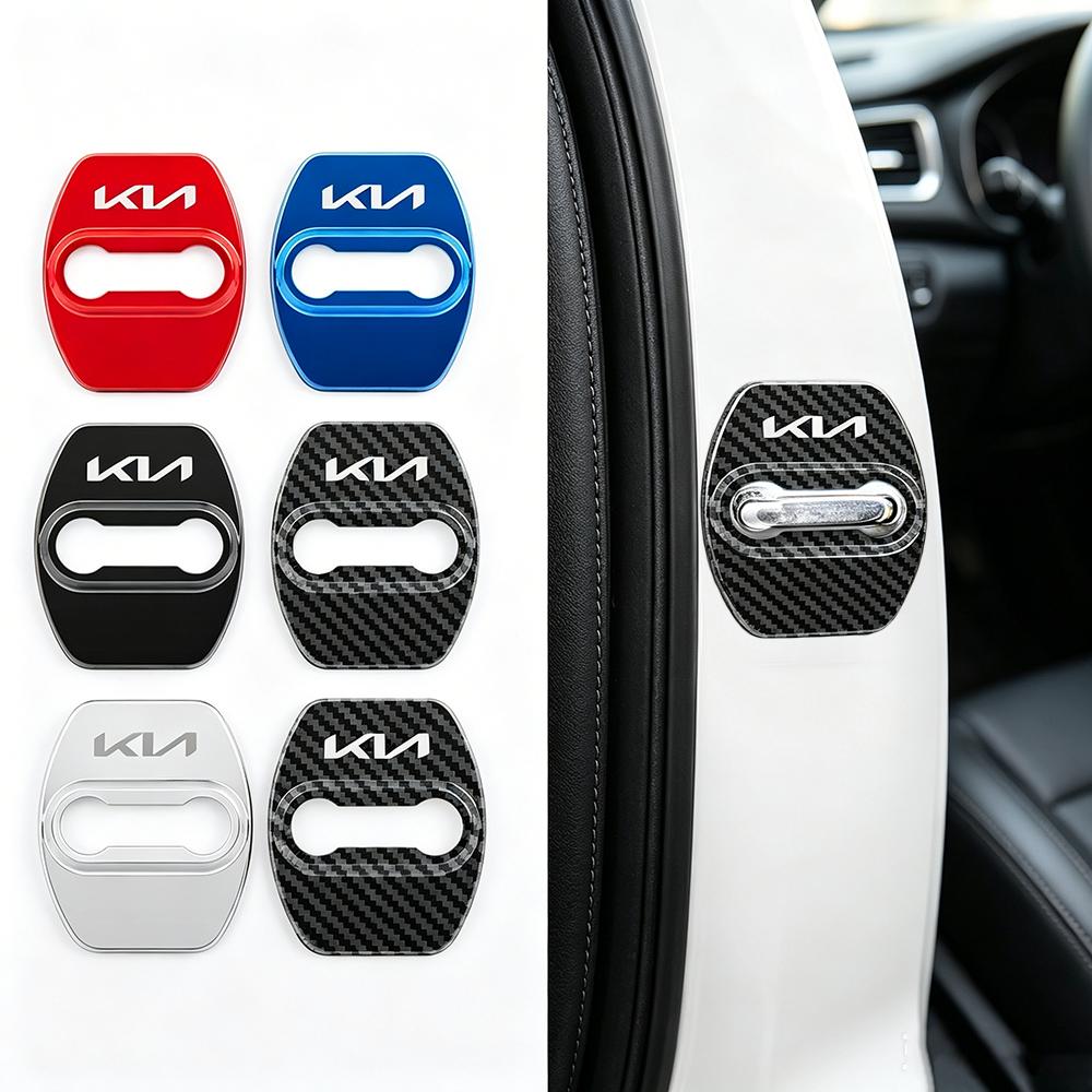Car Door Lock Latch Protector Buckle Cover for KIA K2 K3 K5 Picanto Rio Sportage Cerato Soul Sorento Sorento Stinger Accessories Xwgln00