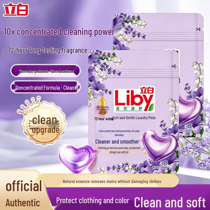 Liby Family Care Basic Laundry Detergent