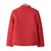 Women's Autumn  Parka  Lightweight Elegant Lady Jacket Korean Version Design Sense Ladies Outerwear