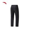 Anta Men's Thickened Woven Training Sweatpants