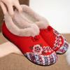Women's Ethnic Embroidered Hanfu Cotton Shoes - Fleece Lined, Non-Slip, Warm, for Middle-Aged & Elderly.