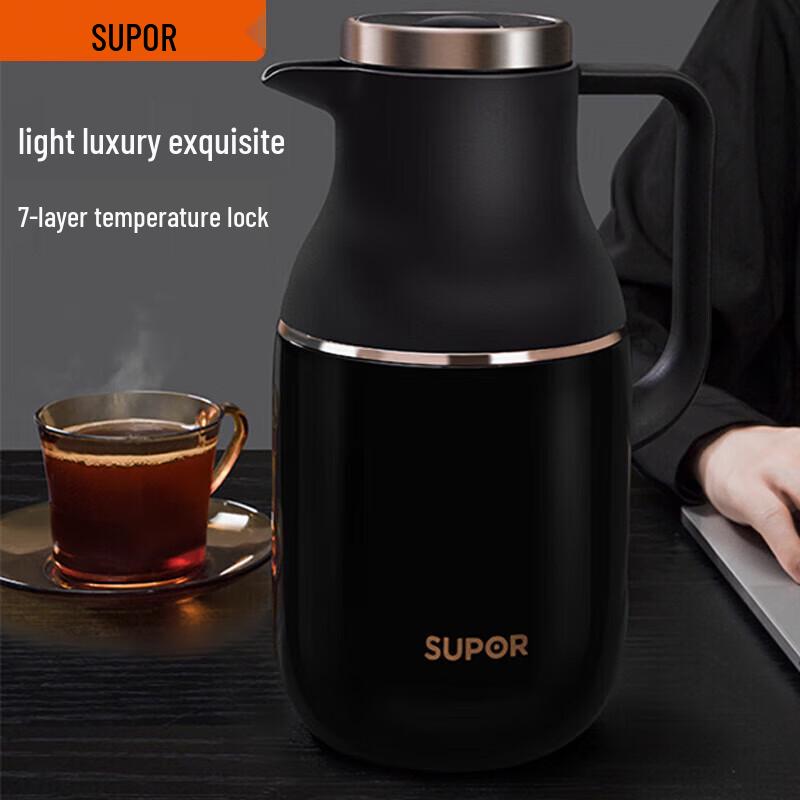 Supor Starry Sky 304 Stainless Steel Vacuum Flask