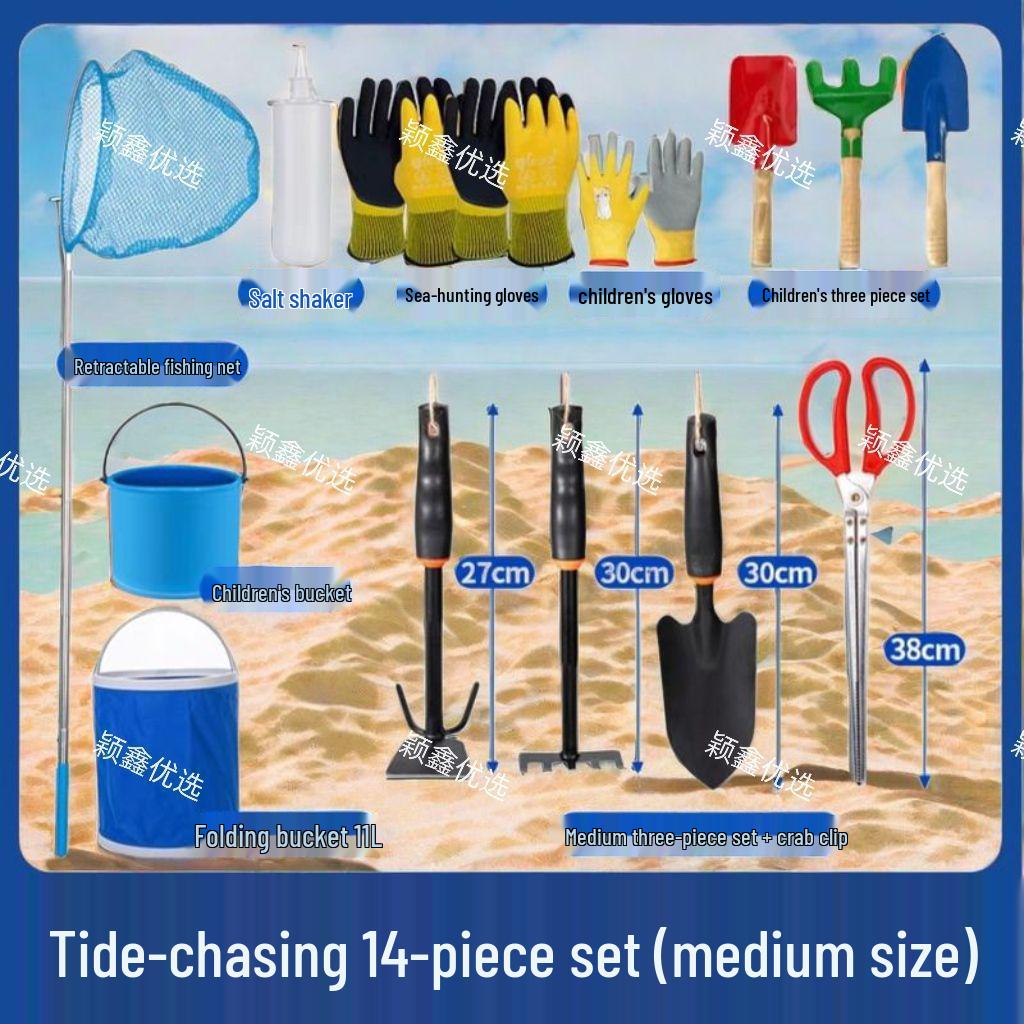 Tide-Chasing Tools: Dual-Use Clam Rake & Crab Clamp Set for Beach and Garden