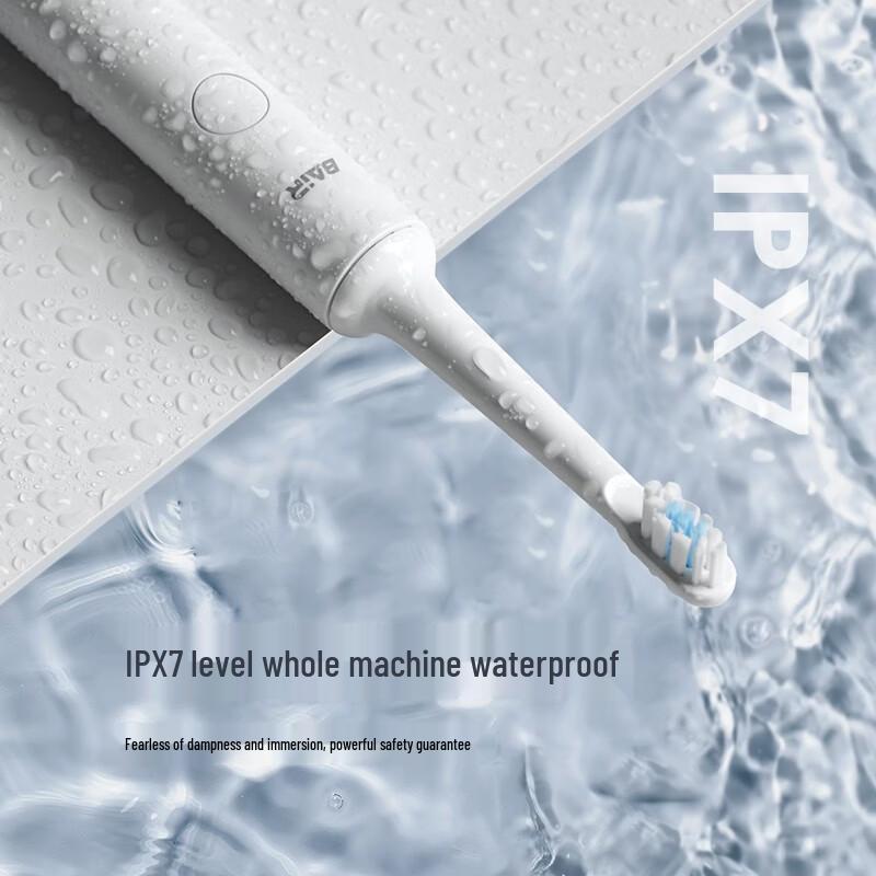 Bayer A6 Smart Electric Toothbrush CN Plug (adapter Included)
