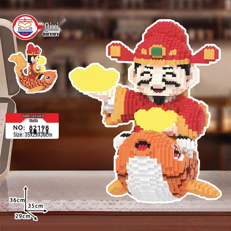 

Оригинальные большие блоки Кои Бог богатства - Развивающая игрушка для детей и взрослых