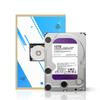 Eaget MG01 Series Surveillance Hard Drive