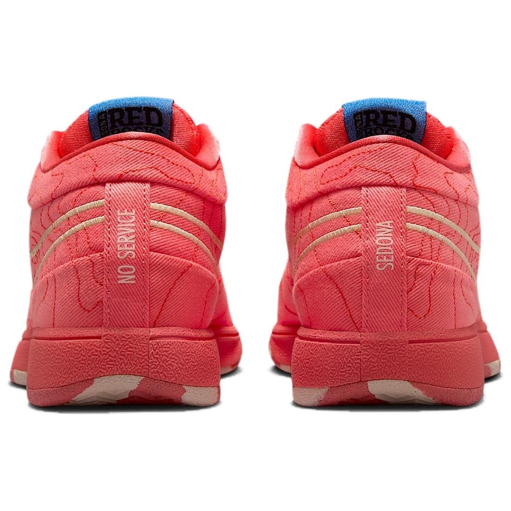 Nike Book 1 'Text' Men's IB8054-800