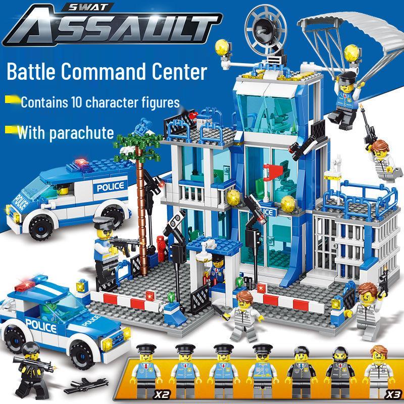 City Police Command SWAT Vehicle Building Blocks - Educational DIY Toy for Kids