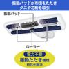 IRIS OHYAMA Futon Cleaner Head, White, CH-F1