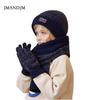 Kinder Hut Schal Handschuhe Dreiteiliges Winter Jungen Outdoor Warmes Fleece Gestrickte Wollmütze