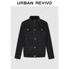 UR 2025 Men's Retro Double Pocket Denim Jacket