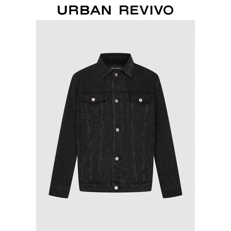 

Men s Retro Textured Double Pocket Denim Jacket UMM850091