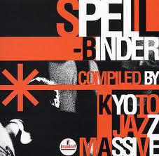 

CD VARIOUS - Spellbinder MVCM306 Impulse! 1992 Japan ObiJazz Used