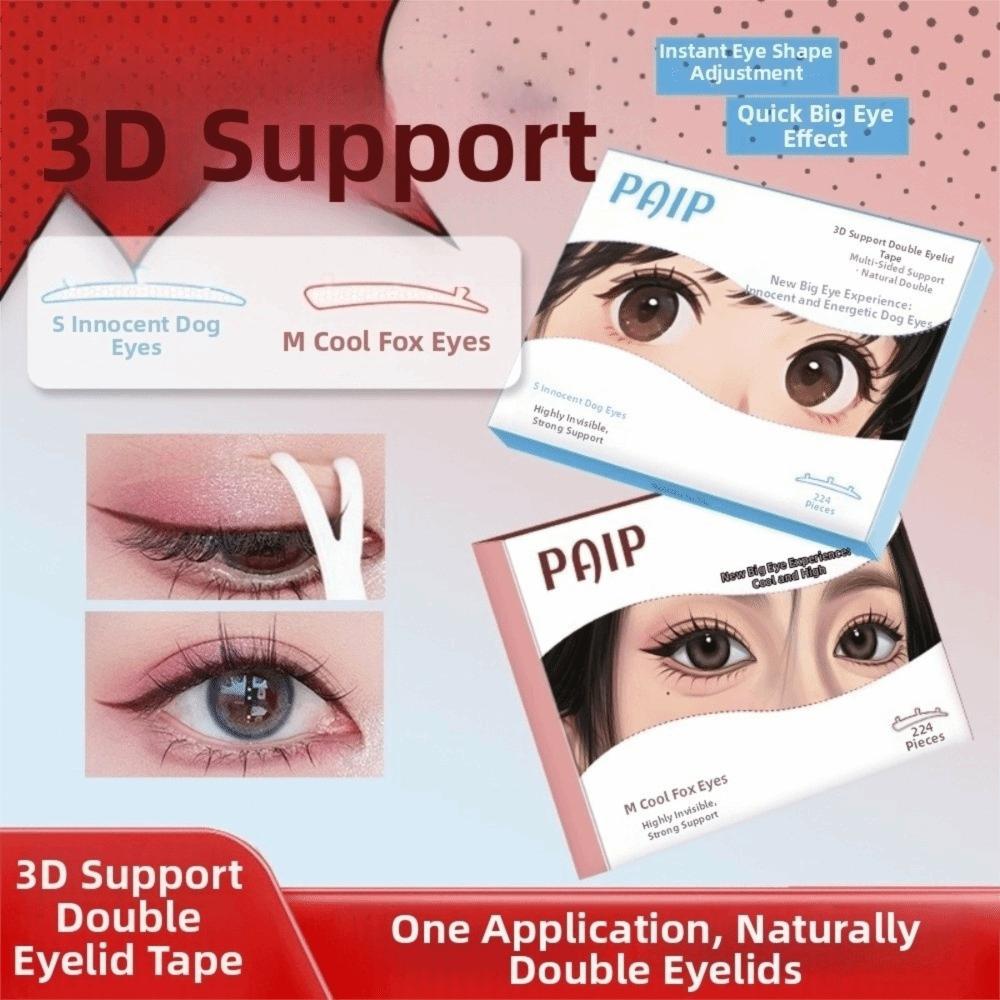 224Pcs/Box Lightweight Double Eyelid Patch Strips Self-Adhesive Double Eyelid Stickers