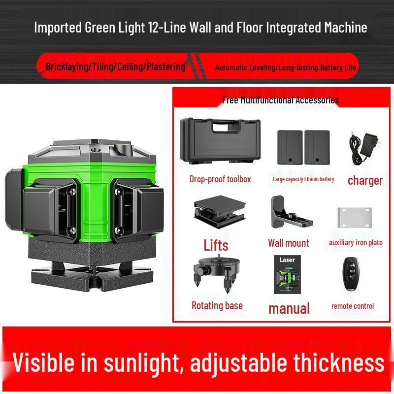 16-Line High-Precision Outdoor Green Laser Level with Strong Light and 12 Infrared Wall Stickers