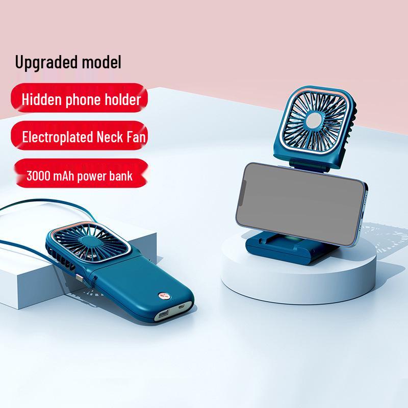 Portable Foldable Neck-Hanging Handheld Desktop Multi-Function Power Bank Fan - Compact and Customizable Gift Item