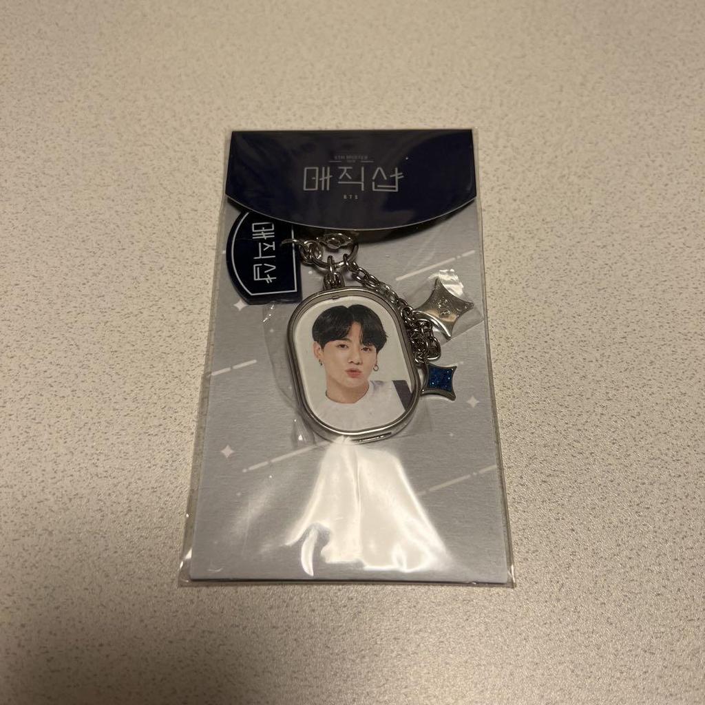 [USED] BTS Jungkook Key Ring