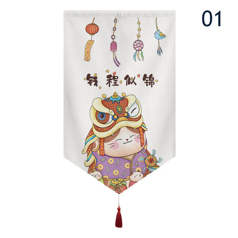 Japanese Lucky Cat Short Curtain Kitchen Partition Sushi Shop Restaurant Decor Signboard Tea Room Pennant Izakaya Half Curtains