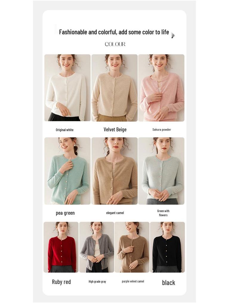 Damen Kaschmir Raglanärmel Cardigan - Dünn, Rundhalsausschnitt, Einfarbig, Lockere Passform für Herbst und Winter