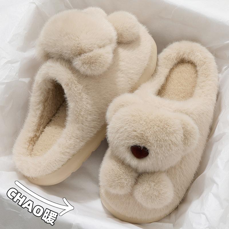 Cotton slippers new winter students warm thick bottom home wear bear couple cotton slippers