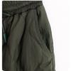 Lace-up Elastic Waist Rhombic Crimped Cotton Pants Women's Autumn and Winter Literature and Art Large Size Loose Windproof Warm Wide-leg Pants