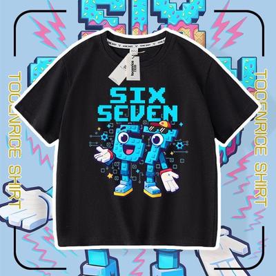 2026 Crosssteal Cerebro Podrido No. Camiseta Informal de Manga Corta para Niños y Niñas 67