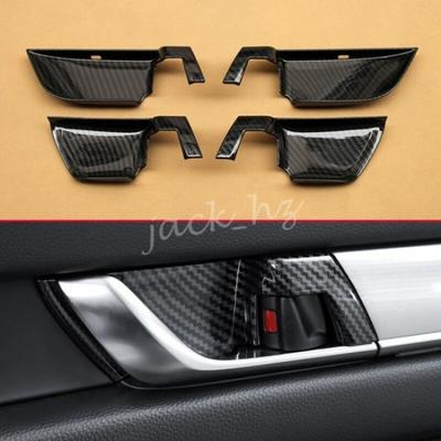 Carbon Fiber Interior Door Handle Surround Trim Cover For Honda Accord 2018-