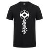 Kyokushin Karate Masutatsu Oyama Giappone Maglietta Unisex Cotone Manica Corta Kyokushinkai Kyokushin Maglietta Top