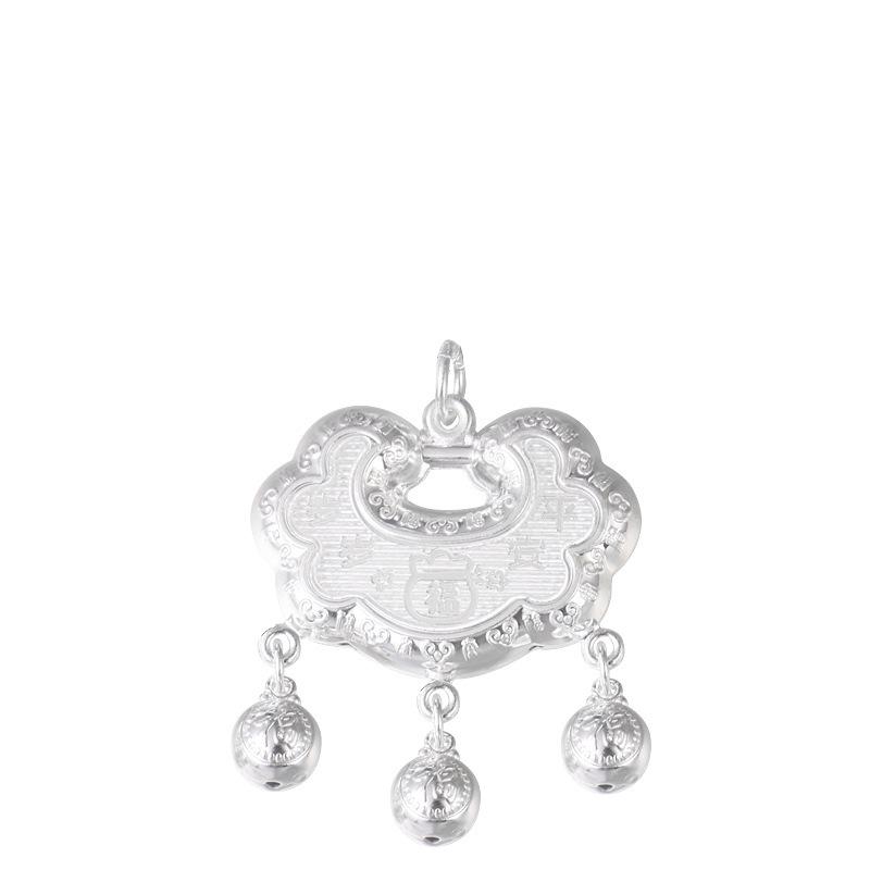 999 Sterling Silver Baby Longevity Bell Lock with Fu Character - First Birthday Peace Lock 999 Sterling Silver