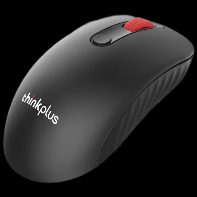 Lenovo WL400 Bluetooth & Wireless Dual Mode Mouse