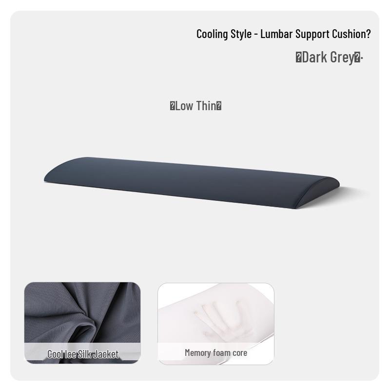 Подушка для поясничной поддержки для облегчения боли в спине и для спящих на боку Medium 4820cm 1690₽