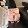 New Fashion Trend Street Shot Rhombus Embroidery Thread Duma Backpack Women's Schoolbag