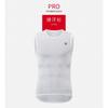 Men Women Cycling Base Layer Sleeveless Top Breathable Quick Dry Compression Sports Vest Road Mountain Biking