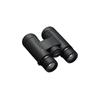 Nikon PROSTAFF P7 8x42 Binoculars, 8x42mm, Large Aperture, for Bird Watching, Concerts, Sports, and Travel, Charcoal Gray