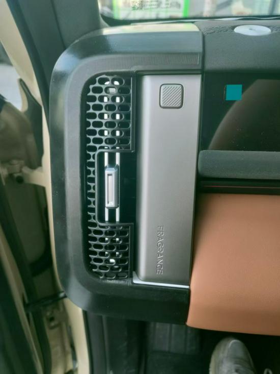 Chery iCAR V27 Lifter Switch, Gear Shift Panel, Rear Seat Anti-kick, Inner Door Handle, Center Console for 26 Models