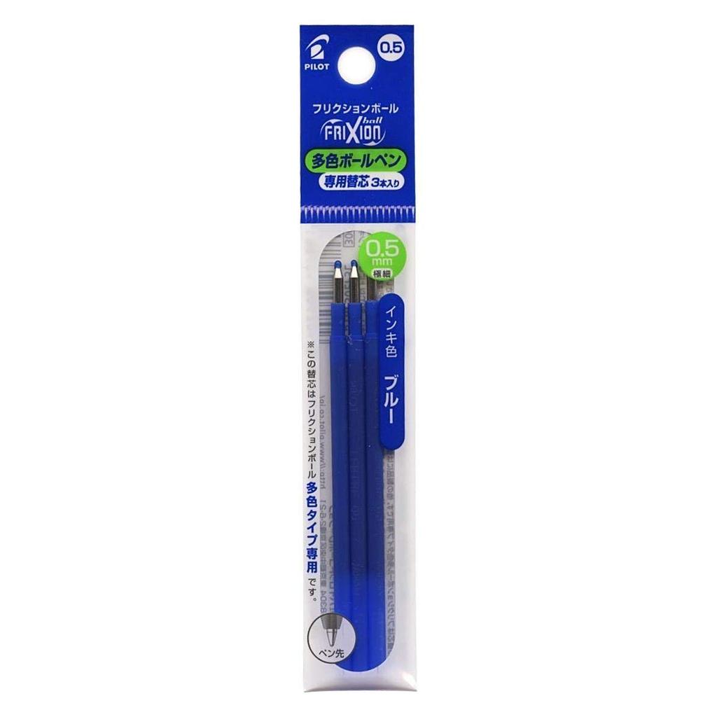 Pilot FriXion Ball Refills for Multicolor 3 Pens X Blue Pens, LFBTRF30EF3L, 10,