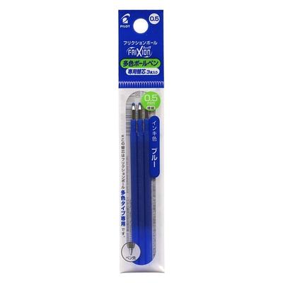Pilot FriXion Ball Pencil Refills for Multicolor 3 Pencils X Blue Pens, LFBTRF30EF3L, 10,