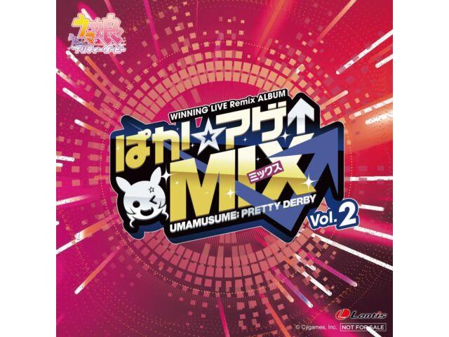 

[CD] Uma Musume Pretty Derby Winning Live Remix Paka Age Mix Vol.2 LACA-25085