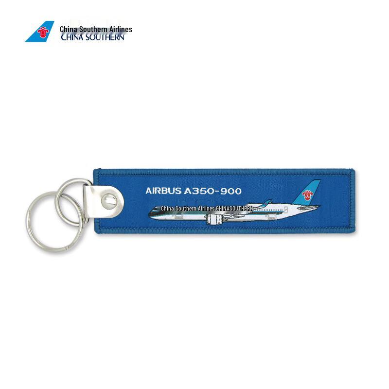 China Southern Airlines A350 Keychain