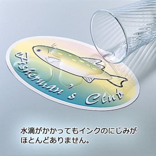 Plus Label Sticker Super Water Resistant Glossy Film Label White A4 IT-324RF 45-225