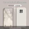 Honor X20 Phone Case: Solid Color, Full Coverage, Anti-Drop, Soft Shell