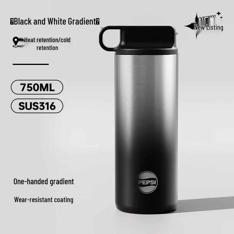 Pepsi 750ML Stainless Steel Insulated Sports Bottle