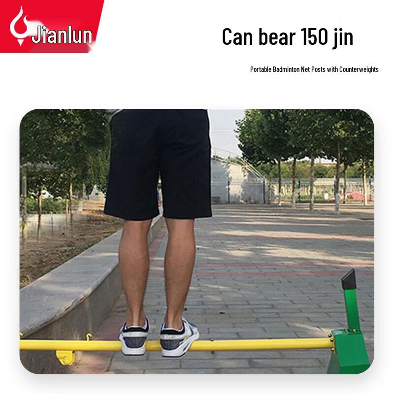 Supporto per Rete da Badminton Mobile con Rete