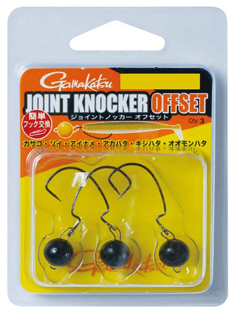Gamakatsu Joint Knocker Offset Black #2-7G. #2-7G