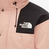 The North Face Men S Mountain Down Jacket rdS Down Nj1dq04d